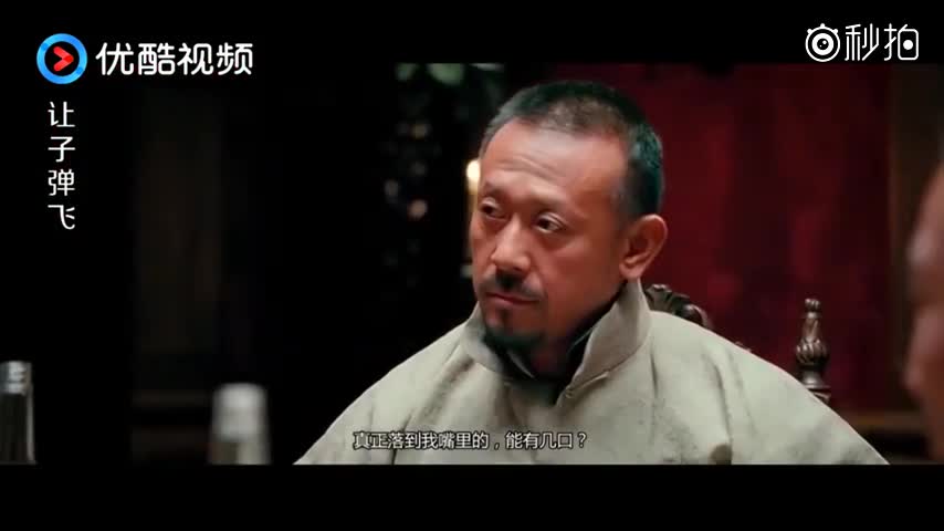 BJL平台_新医疗消费趋势升级:全科诊所时代即将来临(图3) BJL平台集团