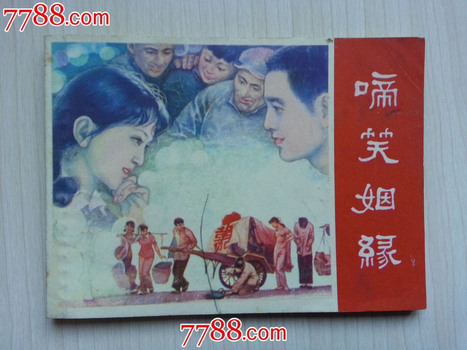 小区广告收益 莫让业主成局外人“BJL平台”(图1) BJL平台