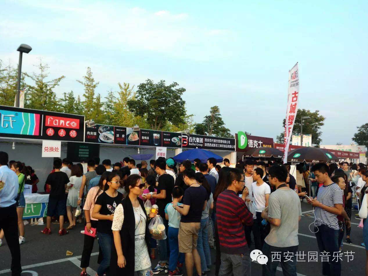 BJL平台集团-乐视VR或收揽3亿融资估值超30亿元深圳鑫根基金领投(图1) BJL平台集团