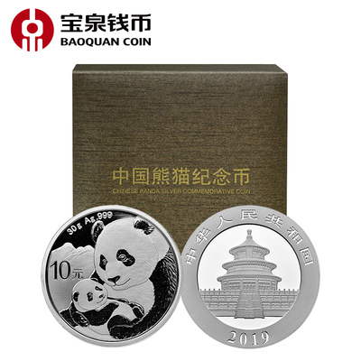 “BJL平台集团”金运激光:2015年前三季度业绩预告(图1) BJL平台