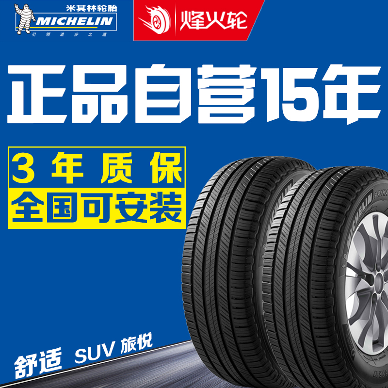 BJL平台:全球医美报告:颜值最重要的是脸(图1) BJL平台集团