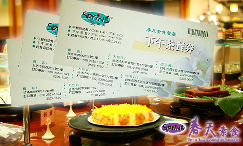 【BJL平台】家乐福中国引入腾讯永辉,葫芦里卖的什么药?(图3) BJL平台