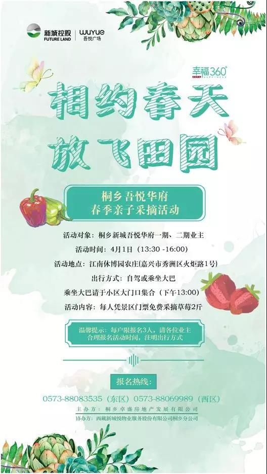 天气再热,你的妆也不会花|BJL平台集团(图1) BJL平台