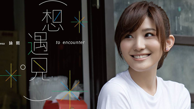 2015各国爱美者整形欲望新鲜出炉-BJL平台(图2) BJL平台集团