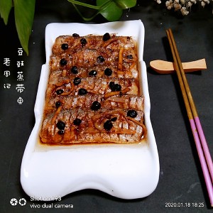 猎鹰解期:燃油2月4日交易建议“BJL平台”(图1) BJL平台