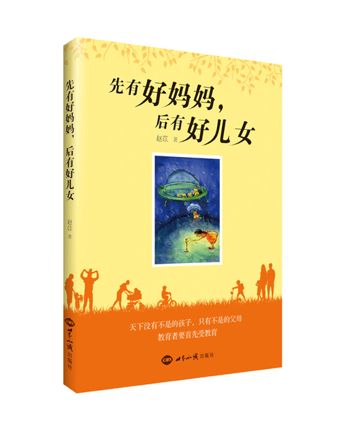 “BJL平台集团”【整形精品】一见钟情 全息玉兔动感隆胸让你变得性感迷人(图3) BJL平台