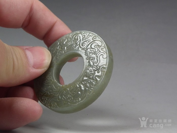 中兴通讯A股开盘继续重挫H股止跌反弹-BJL平台集团(图3) BJL平台集团