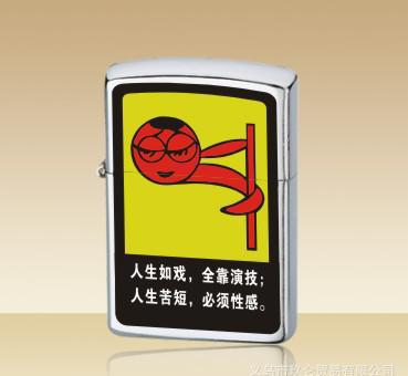 中兴通讯A股开盘继续重挫H股止跌反弹-BJL平台集团(图2) BJL平台