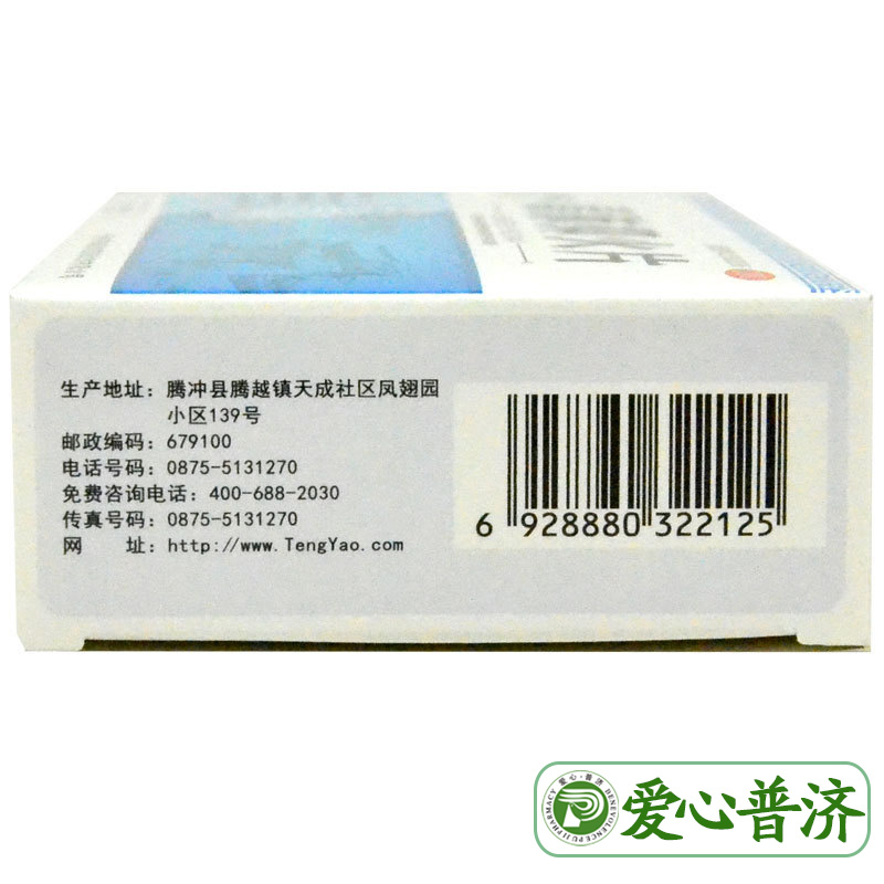 BJL平台集团:隆鼻材料 哪种适合你(图1) BJL平台