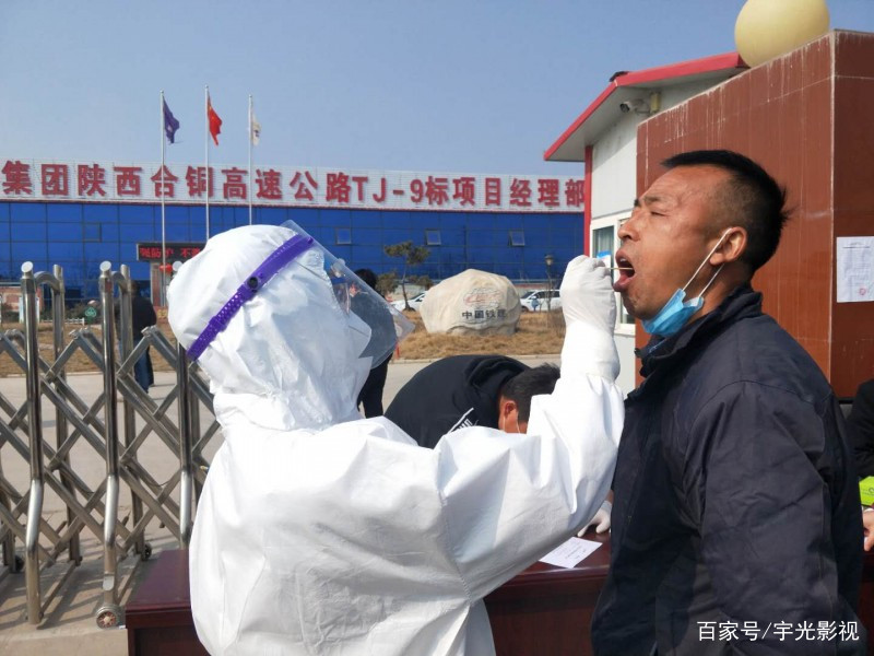 BJL平台_“品质革命”是大国变强国的时代呼唤(图4) BJL平台