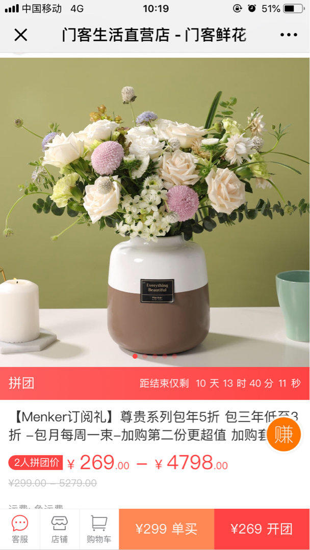 法式浪漫 和最爱的人一起整容成芭比娃娃“BJL平台集团”(图2) BJL平台