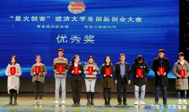 上半年锂电池行业主营收入达1000多亿元【BJL平台】(图2) BJL平台